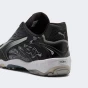 Кросівки Puma Inhale RIPNDIP, фото 6 - інтернет магазин MEGASPORT