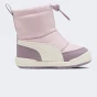 Черевики Puma Multiflex 2 Boot AC Inf, фото 3 - інтернет магазин MEGASPORT