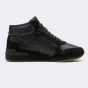 Кросівки Puma ST Runner v4 Mid SD, фото 3 - інтернет магазин MEGASPORT