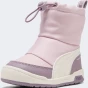 Черевики Puma Multiflex 2 Boot AC Inf, фото 5 - інтернет магазин MEGASPORT