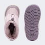Черевики Puma Multiflex 2 Boot AC Inf, фото 4 - інтернет магазин MEGASPORT