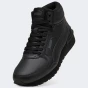 Кросівки Puma ST Runner v4 Mid, фото 5 - інтернет магазин MEGASPORT