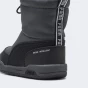 Черевики Puma Multiflex 2 Boot AC Inf, фото 6 - інтернет магазин MEGASPORT