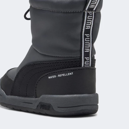 Черевики Puma Multiflex 2 Boot AC Inf - 176908, фото 6 - інтернет-магазин MEGASPORT