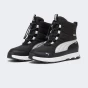 Черевики Puma Evolve Boot Puretex Jr, фото 2 - інтернет магазин MEGASPORT