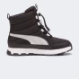 Черевики Puma Evolve Boot Puretex Jr, фото 3 - інтернет магазин MEGASPORT