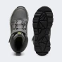Черевики Puma Evolve Boot AC+ PS, фото 4 - інтернет магазин MEGASPORT