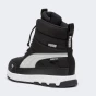 Черевики Puma Evolve Boot Puretex Jr, фото 6 - інтернет магазин MEGASPORT
