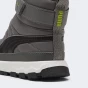 Черевики Puma Evolve Boot AC+ PS, фото 6 - інтернет магазин MEGASPORT