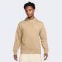 Кофта Nike M NK CLUB BB PO HOODIE, фото 1 - інтернет магазин MEGASPORT