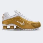 Кросівки Nike SHOX R4 YA, фото 3 - інтернет магазин MEGASPORT