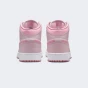 Кеди Jordan AIR 1 MID BG, фото 5 - інтернет магазин MEGASPORT