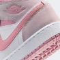 Кеди Jordan AIR 1 MID BG, фото 7 - інтернет магазин MEGASPORT