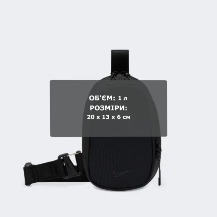 Сумка Nike NK NSW COMMUTE CROSSBODY - 176926, фото 7 - інтернет-магазин MEGASPORT