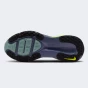 Кросівки Nike VOMERO 18, фото 4 - інтернет магазин MEGASPORT