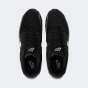Кросівки Nike AIR MAX 90 PRM REFLECT, фото 6 - інтернет магазин MEGASPORT