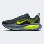 Кросівки Nike VOMERO 18, фото 1 - інтернет магазин MEGASPORT