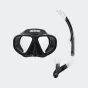Аксесуари для плавання Arena PREMIUM SNORKELING SET JR, фото 1 - інтернет магазин MEGASPORT