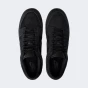 Кеди Nike DUNK LOW RETRO SE NUBUCK, фото 6 - інтернет магазин MEGASPORT