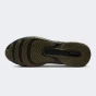 Кросівки Nike AIR ZOOM UPTURN SC SE, фото 4 - інтернет магазин MEGASPORT