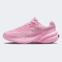 Кросівки Nike UPLIFT SC BG, фото 1 - інтернет магазин MEGASPORT