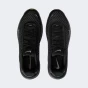 Кросівки Nike AIR ZOOM UPTURN SC SE, фото 6 - інтернет магазин MEGASPORT