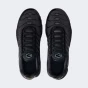 Кросівки Nike AIR MAX PLUS GS MTDH, фото 6 - інтернет магазин MEGASPORT