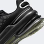 Кросівки Nike AIR ZOOM UPTURN SC SE, фото 7 - інтернет магазин MEGASPORT