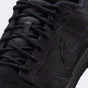 Кеди Nike DUNK LOW RETRO SE NUBUCK, фото 7 - інтернет магазин MEGASPORT