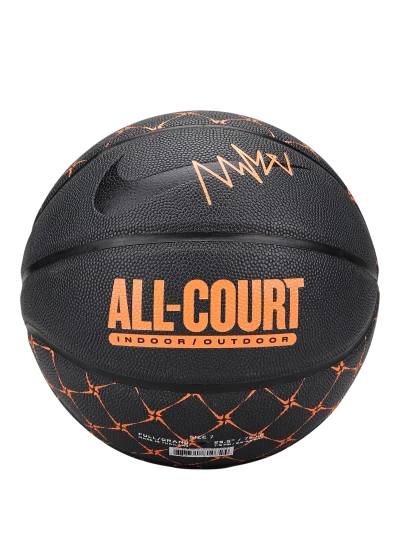 М'яч Nike EVERYDAY ALL COURT 8P - 176135, фото 1 - інтернет-магазин MEGASPORT