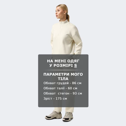 Спортивнi штани East Peak women's brushed terry pants - 176490, фото 6 - інтернет-магазин MEGASPORT