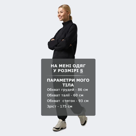 Спортивнi штани East Peak women's brushed terry pants - 176489, фото 6 - інтернет-магазин MEGASPORT