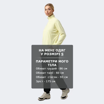 Спортивнi штани East Peak women's fleece pants - 176493, фото 6 - інтернет-магазин MEGASPORT