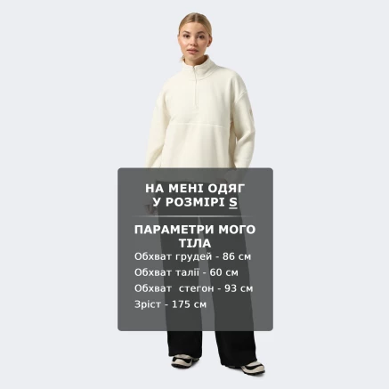 Спортивнi штани East Peak women's fleece straight hem pants - 176491, фото 6 - інтернет-магазин MEGASPORT