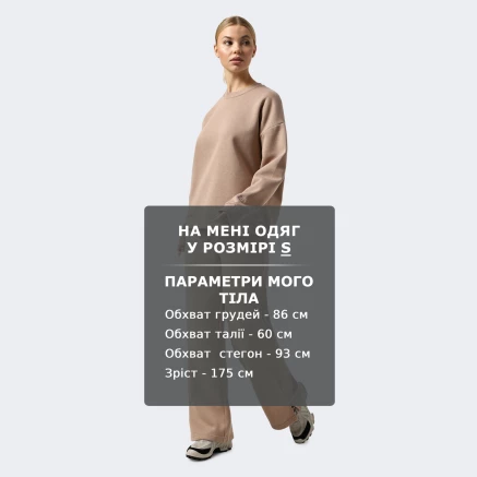 Спортивнi штани East Peak women's brushed terry straight hem pants - 176487, фото 6 - інтернет-магазин MEGASPORT