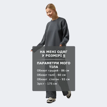 Спортивнi штани East Peak women's brushed terry straight hem pants - 176488, фото 6 - інтернет-магазин MEGASPORT