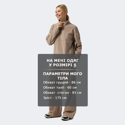 Спортивнi штани East Peak women's fleece straight hem pants - 176492, фото 6 - інтернет-магазин MEGASPORT