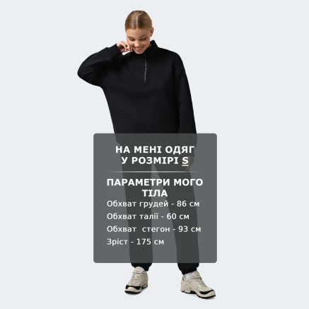 Кофта East Peak women's brushed terry halfzip - 176497, фото 6 - інтернет-магазин MEGASPORT