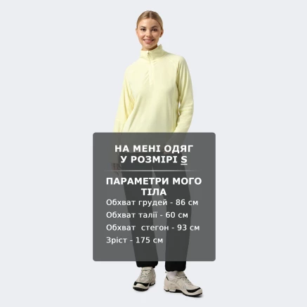 Кофта East Peak women's fleece halfzip - 176500, фото 6 - інтернет-магазин MEGASPORT