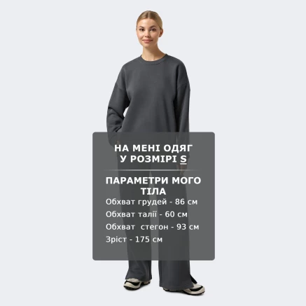 Кофта East Peak women's brushed terry sweatshirt - 176496, фото 6 - інтернет-магазин MEGASPORT