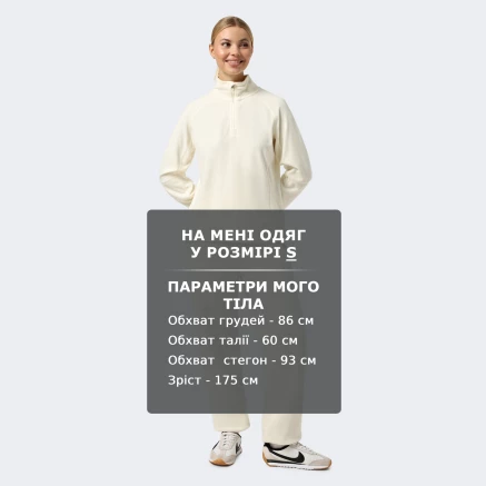 Кофта East Peak women's fleece halfzip - 176499, фото 6 - інтернет-магазин MEGASPORT