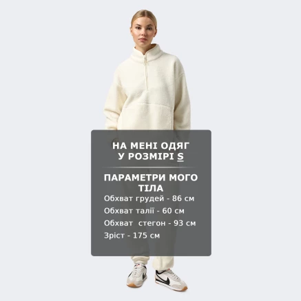 Кофта East Peak women's halfzip sherpa jacket - 176503, фото 6 - інтернет-магазин MEGASPORT