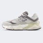 Кросівки New Balance model 9060, фото 1 - інтернет магазин MEGASPORT