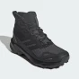 Черевики Adidas SKYCHASER AX5 MID GTX, фото 2 - інтернет магазин MEGASPORT
