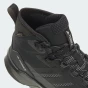 Черевики Adidas SKYCHASER AX5 MID GTX, фото 7 - інтернет магазин MEGASPORT