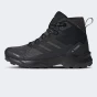 Черевики Adidas SKYCHASER AX5 MID GTX, фото 1 - інтернет магазин MEGASPORT