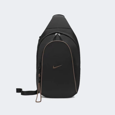 Sportswear Essentials