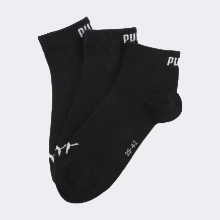 Шкарпетки Puma UNISEX QUARTER PLAIN 3P - 168388