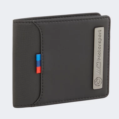 BMW MMS Wallet