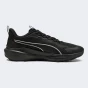 Кросівки Puma Skyrocket Lite Trail WTR, фото 3 - інтернет магазин MEGASPORT
